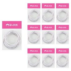 유니아트 칼라 고무줄 1000 10p, 흰색, 10개 문구/오피스/미술/화방용품 반품 최저가 8,480원