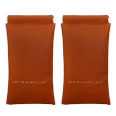 헬씨닷 칼라 영문 안경 파우치, 브라운, 2개 생활용품/수납/정리 반품 최저가 4,320원