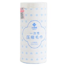 헬씨닷 압축 일회용 타월 10p, 화이트, 1개 홈인테리어/수건/타월 반품 최저가 3,990원
