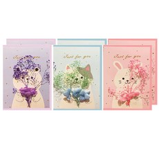 2000 드라이플라워카드 V20-1 3종, 혼합색상, 2세트 문구/오피스/카드/엽서/봉투 반품 최저가 8,640원