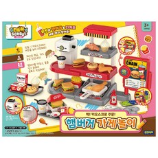 [아이오이] 재미스쿨 햄버거 가게놀이, 1개, 1개, 상세 설명 참조 완구/취미/역할놀이 반품 최저가 9,880원