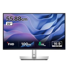 델 FHD 모니터, 55.88cm, P2225Hb 가전디지털/모니터 반품 최저가 188,540원