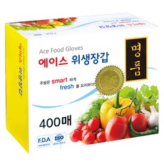 에이스 명품 위생장갑, 400개입, 1개 주방용품/일회용품/종이컵 반품 최저가 9,800원