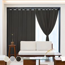 까사마루 무타공 암막커튼 2p + 압축봉 세트 아일렛형 홈인테리어/FW 침구샵 반품 최저가 27,560원