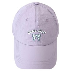 한스모자 리본 형광 수영장 워터파크 가벼운 볼캡 스포츠/레저/기타스포츠 반품 최저가 8,110원