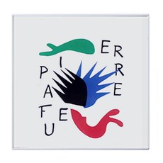 노바리빙 더프레임 액자체중계, 무지개 가전디지털/건강가전 반품 최저가 17,590원