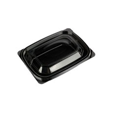 블랙 찬용기 DS-202, 1개입, 100개 주방용품/일회용품/종이컵 반품 최저가 15,010원