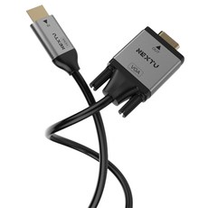 넥스트유 2426HVC HDMI to VGA RGB 변환 모니터 케이블 NEXTU-2426HVC, 1개, 2m 가전디지털/PC부품 반품 최저가 5,830원
