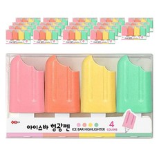 아이스바 형광펜 세트, 4색, 20세트 문구/오피스/학용품/수업준비 반품 최저가 11,780원