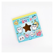 치아카와 먼작귀 귀여운 캐릭터 메모지 접기 종이접기, 100매 문구/오피스/미술/화방용품 반품 최저가 3,320원