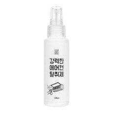 깔끔대장 강력한 에어컨 탈취제, 100ml, 1개 생활용품/청소세제 반품 최저가 7,110원