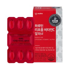 하루틴 리포좀 비타민C 알파, 30정, 1개 헬스_건강식품/비타민/미네랄 반품 최저가 24,970원