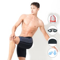 베이직엘르 남성용 5부 사각 로고 실내수영복 BEZ-X452K + 수경 + 수모 + 귀마개 + 조리개백 세트 스포츠/레저/남성스포츠의류 반품 최저가 29,900원