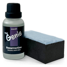 다보니 더지니 리저렉션 하이브리드 나노튜브 유리막 코팅제, 30ml, 1개 자동차용품/세차/카케어 반품 최저가 86,040원