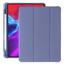 아이패드 후면 클리어 젤리 스마트커버 케이스, 라벤더 가전디지털/태블릿PC 반품 최저가 6,400원