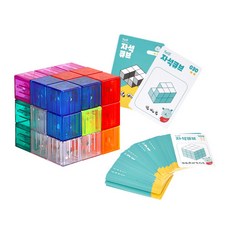 캐스비 튼튼 자석큐브 2084, 혼합색상, 1개 완구_취미/퍼즐/큐브/피젯토이 반품 최저가 14,260원