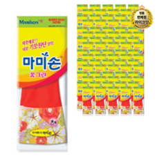 마미손 꽃그린 기모 고무장갑 대, 100개 생활용품/주방수납/잡화 반품 최저가 72,490원