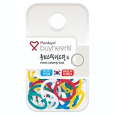 바이하츠 플라스틱카드링 소 PCDS, 13mm, 10개 문구/오피스/학용품/수업준비 반품 최저가 6,960원