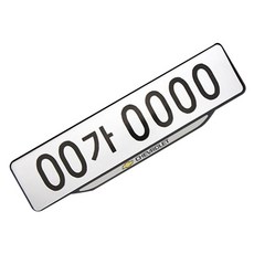 카템 번호판 플레이트, 기타, 1개, 쉐보레 순정 자동차용품/익스테리어 반품 최저가 4,150원