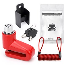 카템 슈퍼미니 디스크락 자물쇠 세트 CT447, 레드, 1세트 자동차용품/오토바이용품 반품 최저가 5,500원