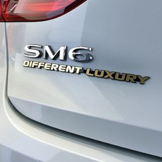 디테일코리아 르노삼성 자동차 엠블럼 30053 골드 30053 자동차용품/익스테리어 반품 최저가 8,280원