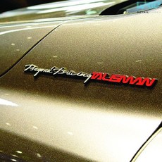 그리븐 그리드 슬로건 차량용 엠블럼 30114, 삼성 SM7, 헤어라인실버 자동차용품/익스테리어 반품 최저가 10,340원