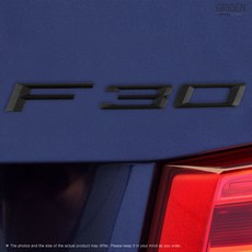 그리븐 그리본 S003 코드네임 차량용 엠블럼, BMW 3 Series F30 2010년형, 무광블랙 자동차용품/익스테리어 반품 최저가 8,630원