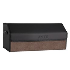 앤티스 공간분할 투톤 트렁크 정리함, 브라운 자동차용품/인테리어 반품 최저가 22,720원