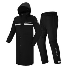 드라이마스터 남성용 오토바이 우비 상의 + 하의 세트 DRS0202 자동차용품/오토바이용품 반품 최저가 33,270원