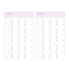 루카랩 아카이브 6공 리필속지 가계부 먼슬리 세트, 2세트 문구/오피스/다이어리/플래너 반품 최저가 2,350원