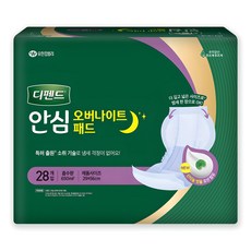 디펜드 남녀공용 안심 오버나이트 패드 성인기저귀, 28개입, 1개 생활용품/생리대/성인용기저귀 반품 최저가 10,500원