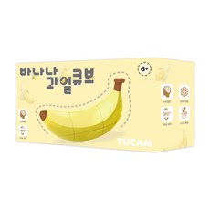 투칸 바나나 과일 큐브, 혼합색상, 1개 완구/취미/퍼즐/큐브/피젯토이 반품 최저가 4,930원