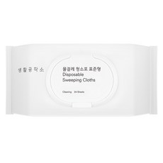 생활공작소 물걸레 청소포 24매, 1개 생활용품/세탁/청소용품 반품 최저가 2,910원