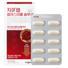 지큐랩 콜레스테롤 솔루션, 1개, 13.5g 식품/건강식품 반품 최저가 29,480원