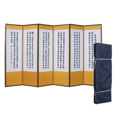 국산 제사용 6폭 병풍 반야 의제산수화 + 커버 랜덤발송, 1세트 주방용품/제기/제수용품 반품 최저가 56,330원