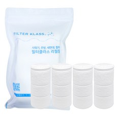 필터클래스 닥터피엘 싱크대 호환 필터, 4개 생활용품/욕실용품 반품 최저가 8,770원