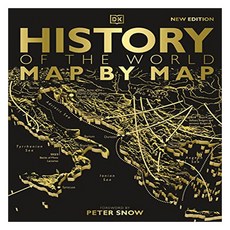 History of the World Map by Map, DK 도서/음반/DVD/해외도서 반품 최저가 48,000원