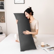 소하임 여름용 냉장고 냉감 바디필로우, 챠콜 그레이 홈인테리어/침구 반품 최저가 14,650원