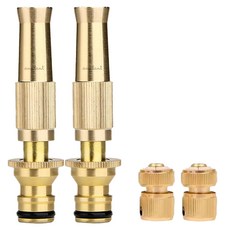 앙플랜트 신주 노즐 고압 분사기 2세트, 7.5cm, 황동색 자동차용품/세차/카케어 반품 최저가 8,870원