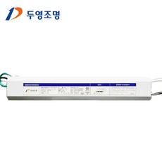 두영 전자식 형광등 안정기 FPL 55W 1등용, 1개 생활용품/생활전기용품 반품 최저가 4,830원