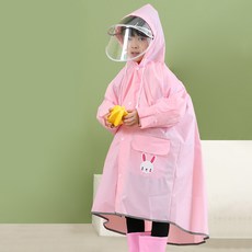 스타빈 아동용 레이닝데이 원포켓 우비 출산/유아동/유아동패션 반품 최저가 15,130원