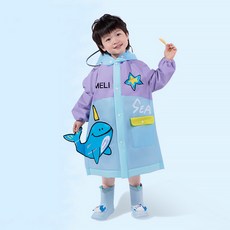 스타빈 아동용 입체고래 원포켓 우비 출산/유아동/유아동패션 반품 최저가 12,870원