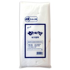하이팩 속지봉투 4호 투명 200p, 2개 홈인테리어/청소/세탁용품 반품 최저가 6,080원