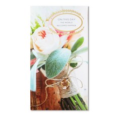 홀마크 웨딩 결혼 축하 카드 세트 W2657, 혼합색상, 2세트 문구/오피스/카드/엽서/봉투 반품 최저가 5,220원