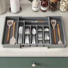 맥라이프 주방 싱크대 서랍 정리함 수저 분리함 트레이, 그레이, 1개 주방용품/주방수납/정리 반품 최저가 7,630원