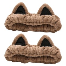 다정다감 도톰한 냥이 세안 헤어밴드 20 cm, 브라운, 2개 생활용품/목욕/샤워용품 반품 최저가 6,280원