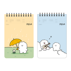 위드나 스노우독 PP 오답노트 80-0050, 랜덤발송, 2개 문구/오피스/학용품/수업준비 반품 최저가 4,500원