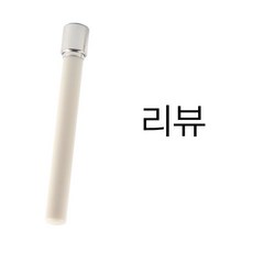 디자인아지트 밀키 롱 스탬프 Large 텍스트_리뷰, 검정, 1개 문구/오피스/데코/포장용품 반품 최저가 9,390원