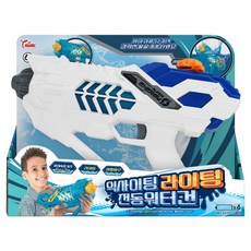 씽크토이 익사이팅 라이팅 전동 워터건 완구/취미/물놀이/계절완구 반품 최저가 11,420원