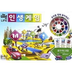 인생게임 C0161 보드게임, 1개 완구/취미/보드게임 반품 최저가 14,450원